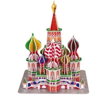 3d puzzel Basiliuskathedraal