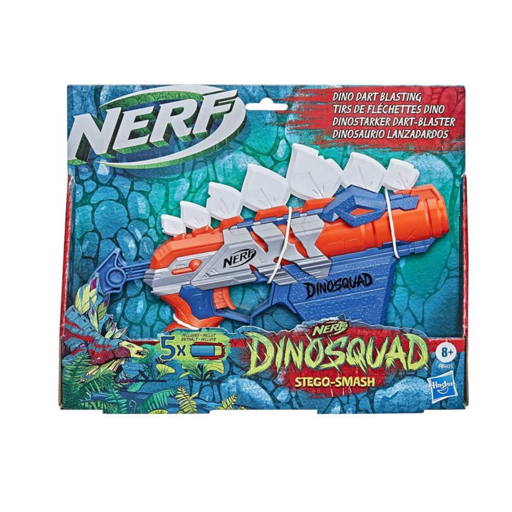 nerf-dinosquad-blaster.jpg