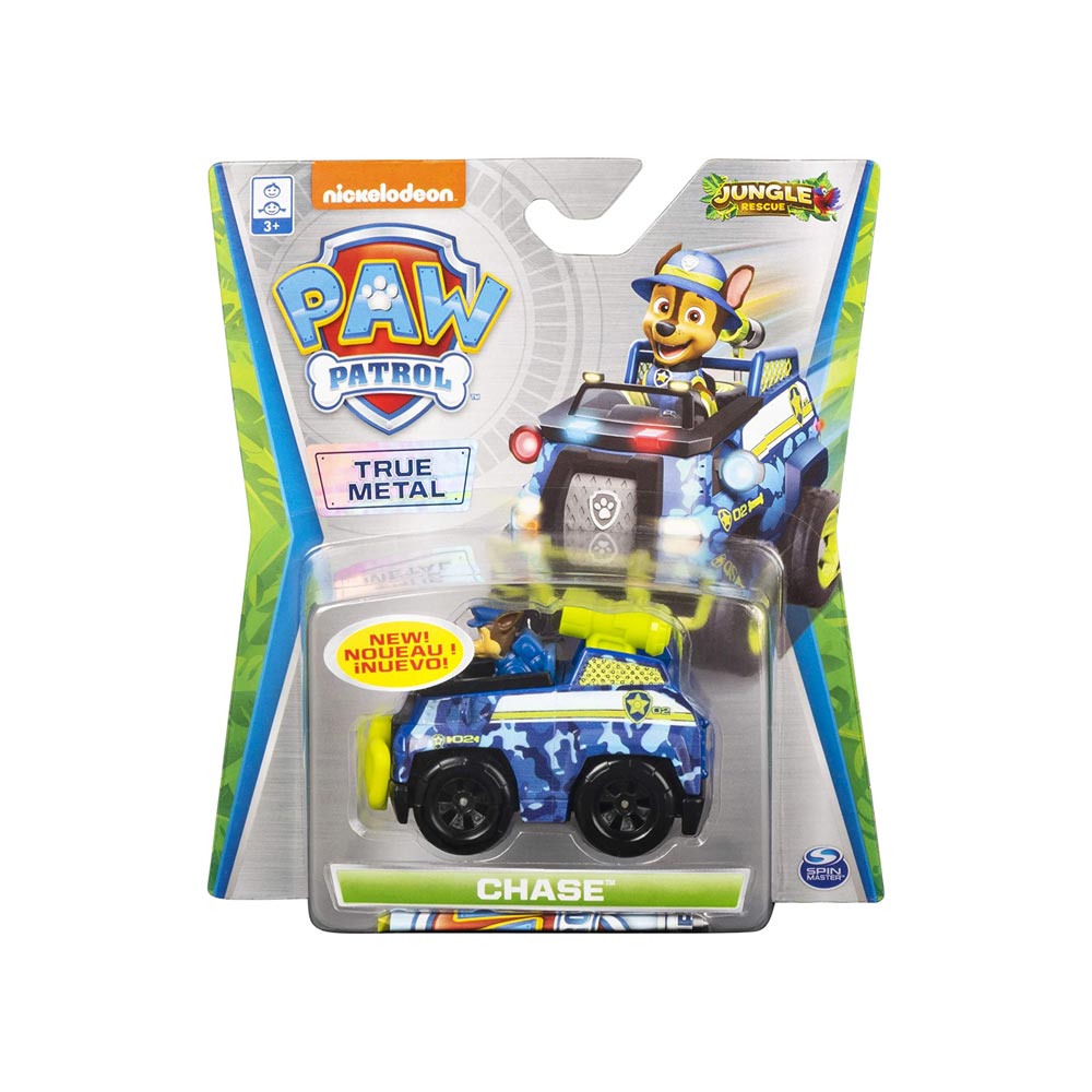 paw-patrol-metal-jungle-chase.jpg