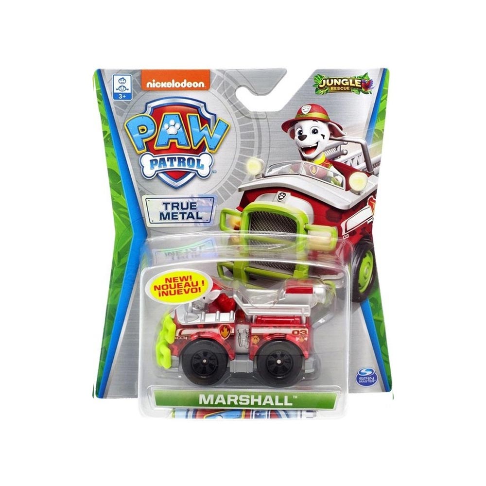 paw-patrol-metal-jungle-marshall.jpg